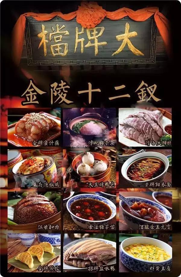 外地人在南京的真实感受,外地人容易对南京产生的5个误解