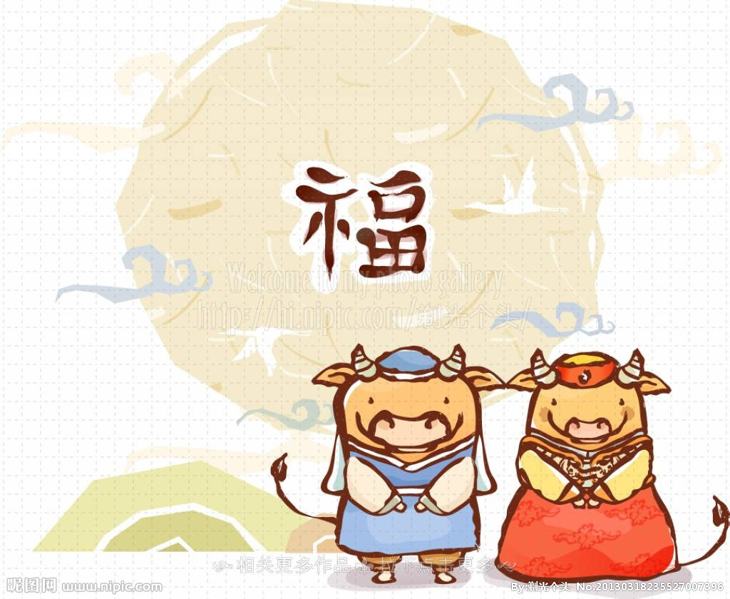 属牛人牛年运势2021运势详解,属牛人虎年运势2023运势详解