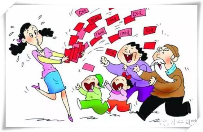 春节抢红包攻略大全,春节抢红包下载