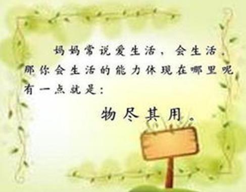 窗帘销售陷阱有哪些,窗帘的销售技巧和方法