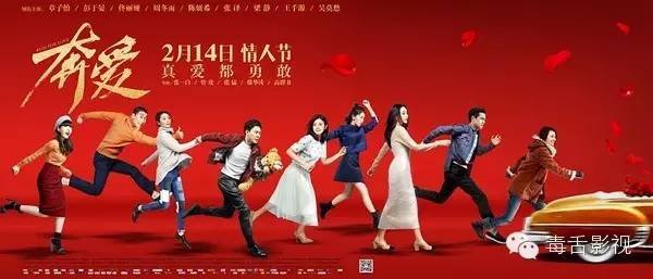 十句影评,影评一百条万能语句