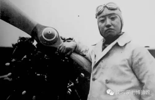 张学良任命冯庸,冯庸和张学良在东北各自办的学校