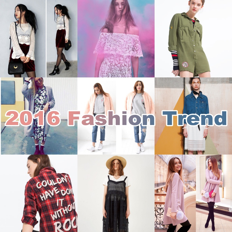 别急着买新衣，先看看2016年春夏流行趋势解读