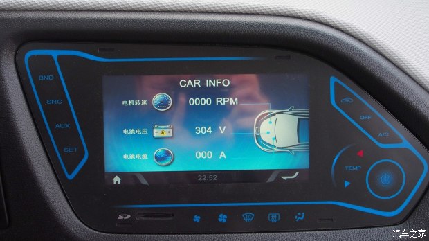 荣威e550纯电续航,荣威e50优缺点