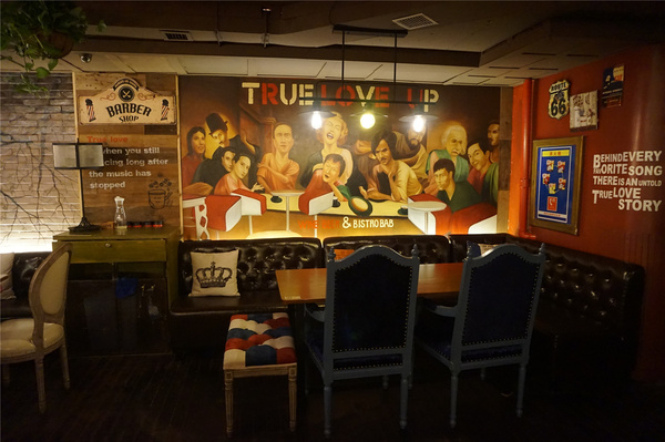 真爱酒吧团购,真爱酒吧完整版