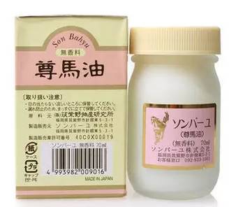 cosme大赏最佳乳液,14款日本cosme大赏殿堂级人气产品