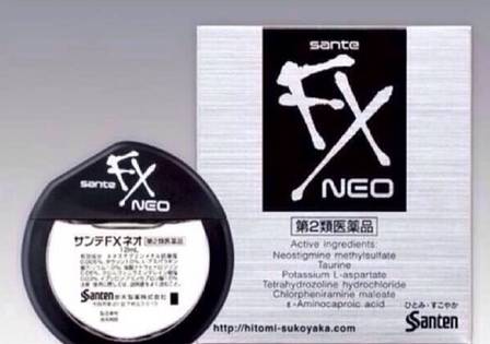 cosme大赏最佳乳液,14款日本cosme大赏殿堂级人气产品