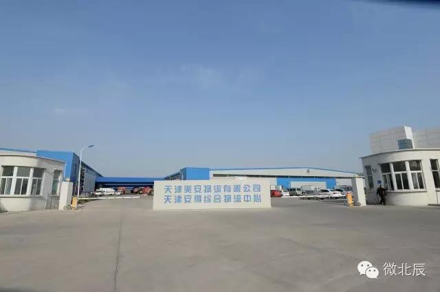 美丽天津美丽北辰,京津明珠的魅力