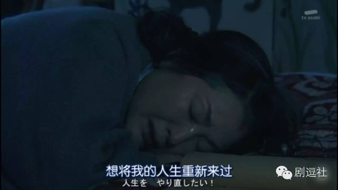 日版重返二十岁感人,日版重返二十岁唱歌