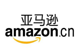 针对电商运营平台出台的一些政策,电商平台需要哪些制度规则