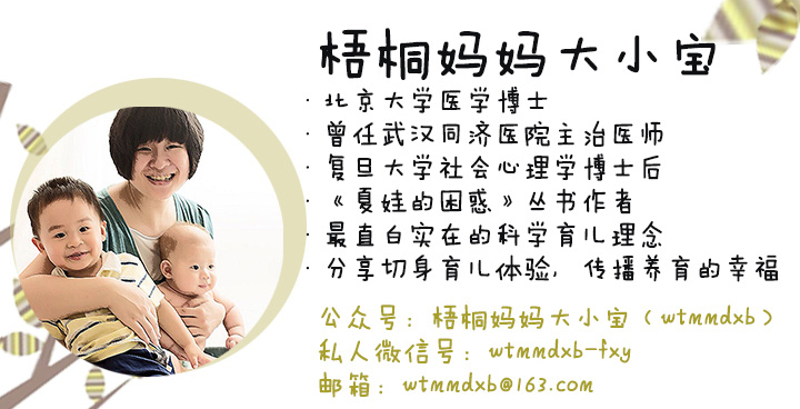 为什么当今我国的孩子，容易生病？