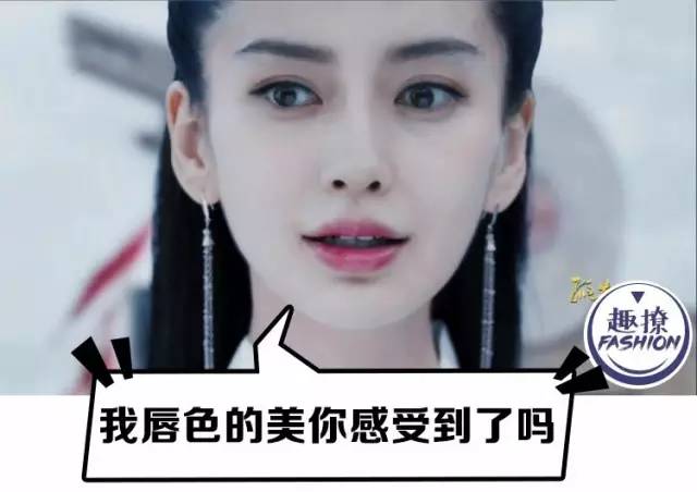 angelababy痘痘,angelababy额头冒巨痘