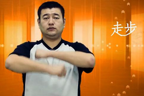 篮球裁判手势英语,裁判篮球手势语