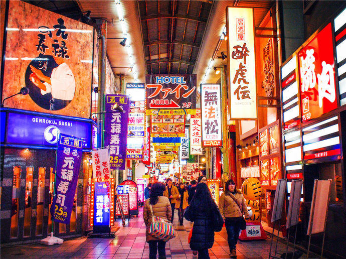 日语常用语中文谐音,日语谐音教学零基础