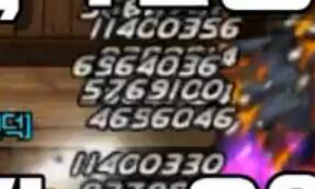 dnf手游韩服鬼泣黑球,dnf韩服鬼泣削弱