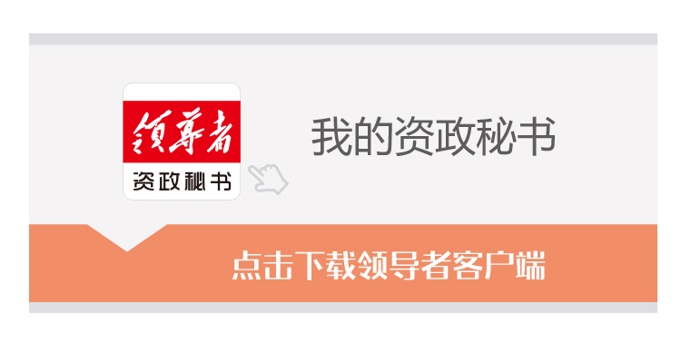 凯里城市建设,凯里市中心片区规划图