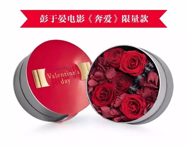 电影奔爱完整版,电影奔爱的内容