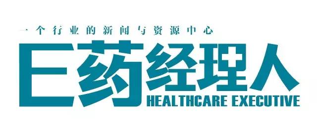 「投融资年报」安博生物：一个海归药企的中国逻辑