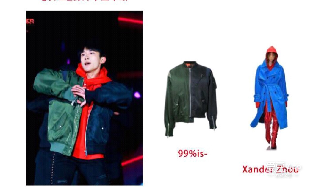 tfboys的鼎盛颜值,盘点tfboys那些年踩点的精彩瞬间