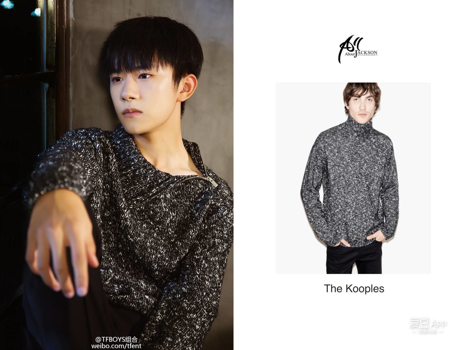 tfboys的鼎盛颜值,盘点tfboys那些年踩点的精彩瞬间