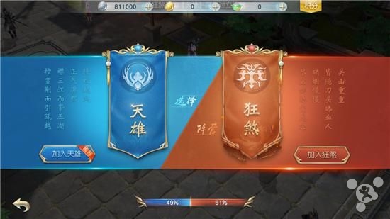 镇魔曲手游好玩嘛,镇魔曲手游好玩不