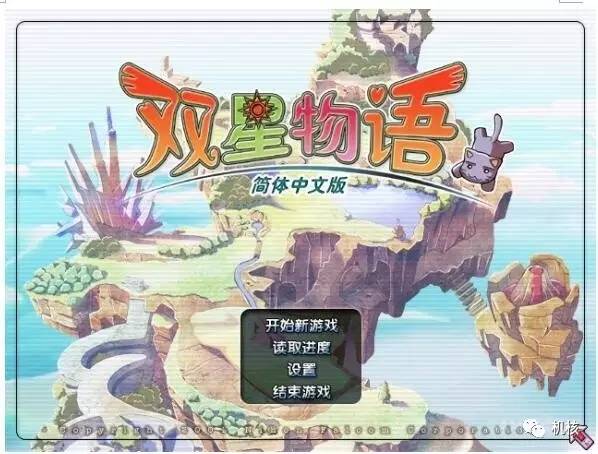 作为一个玩家，非典的时候我都在玩什么