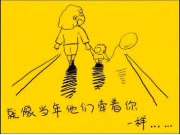 看完《守岁》，你给家里打电话了吗？