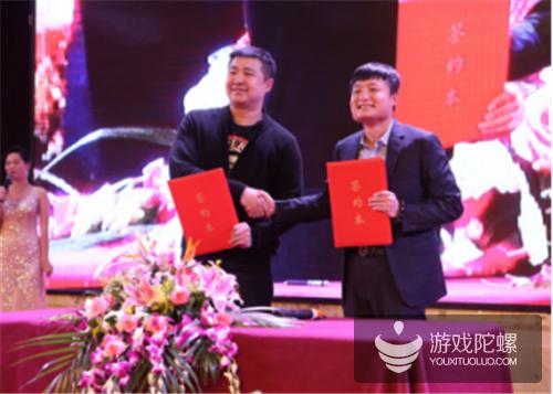 掌上纵横信息技术北京有限公司,掌上纵横游戏运营