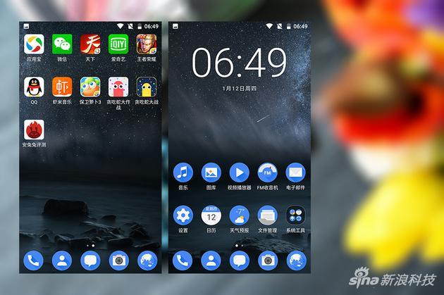 诺基亚6骁龙430,诺基亚6性能怎么样