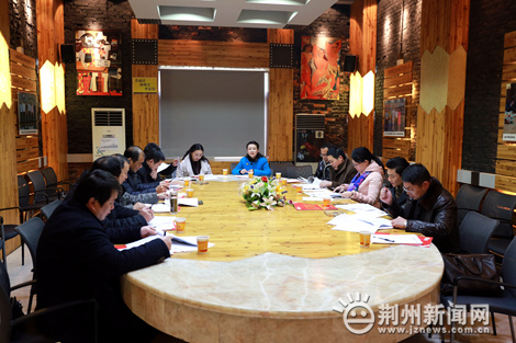 荆州2023创新型企业,2018年荆州十大企业