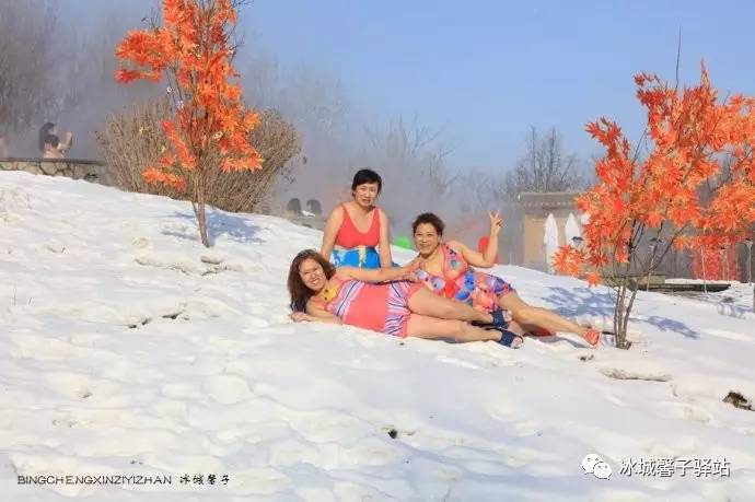 2016世界休闲小姐,2016年世界休闲小姐