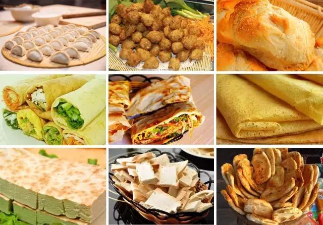 娌傚崡骞村懗,灞变笢涓存矀璧跺勾闆嗗骞村懗