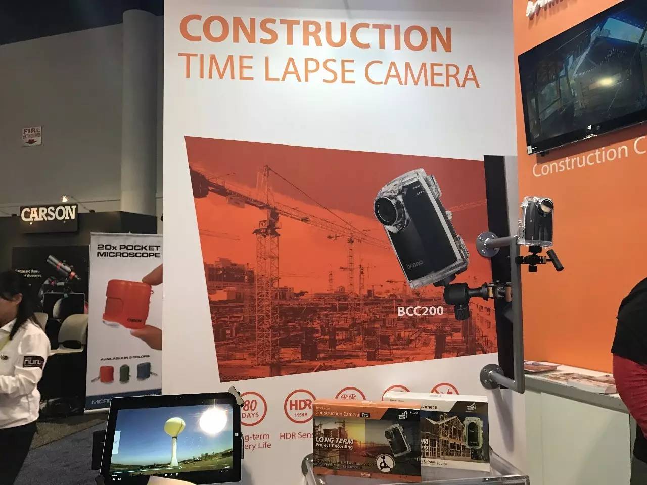 ces第二天多少分,ces2022回放