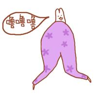 有一种冷叫凉透了心,有一种冷叫妈妈觉得你冷阅读理解