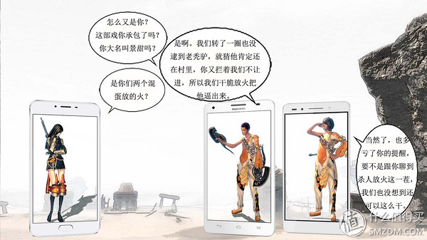 魅蓝note5游戏测试,魅蓝note5香槟金