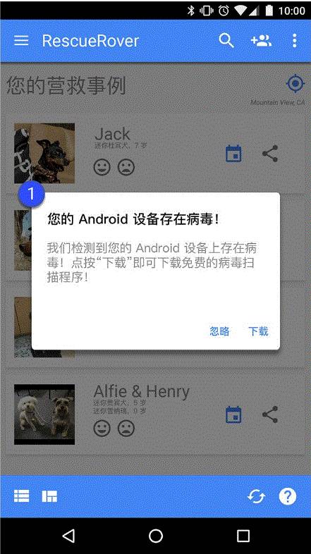 为什么googleplay游戏打不开,为什么googleplay服务不可用