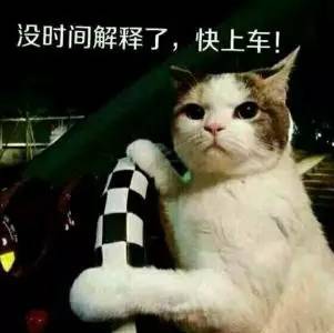 明起五天，因聚集人群太多，奥体附近交通将出现大幅拥堵