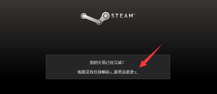 冲锋号吓坏老外小游戏入口,游戏中冲锋号吓坏老外玩家