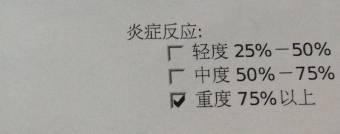 宫颈癌筛查tct正常报告单,宫颈癌筛查报告单怎么看tct