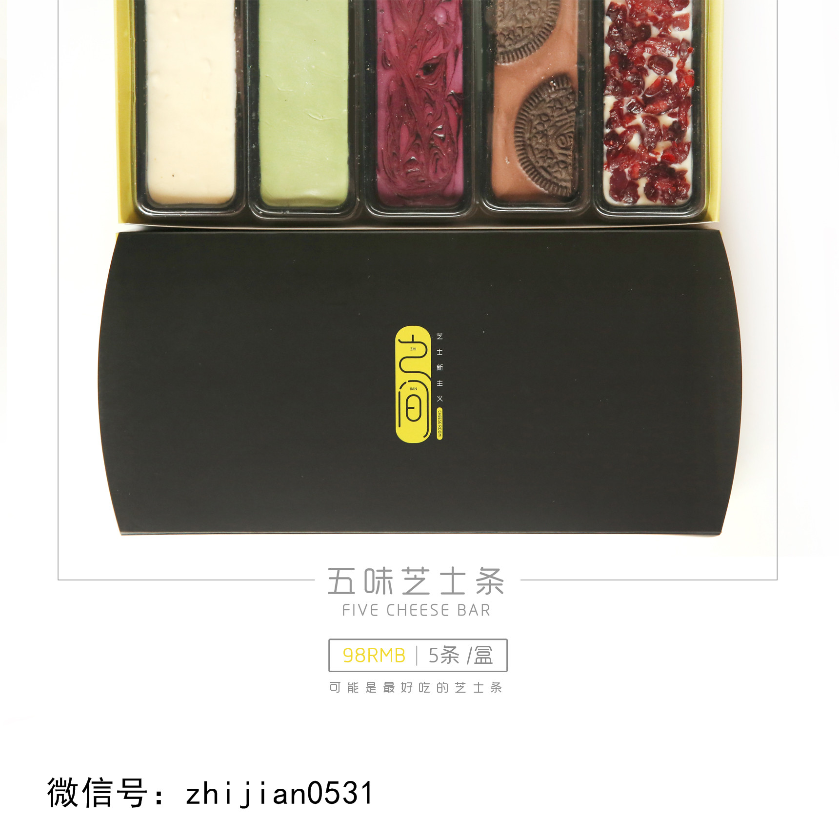 天津大悦城里竟然隐藏着这么多人气爆棚的私房美食！