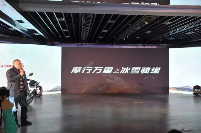 2021款力帆kpt200价格,力帆kpt200和kpt150哪个值得买