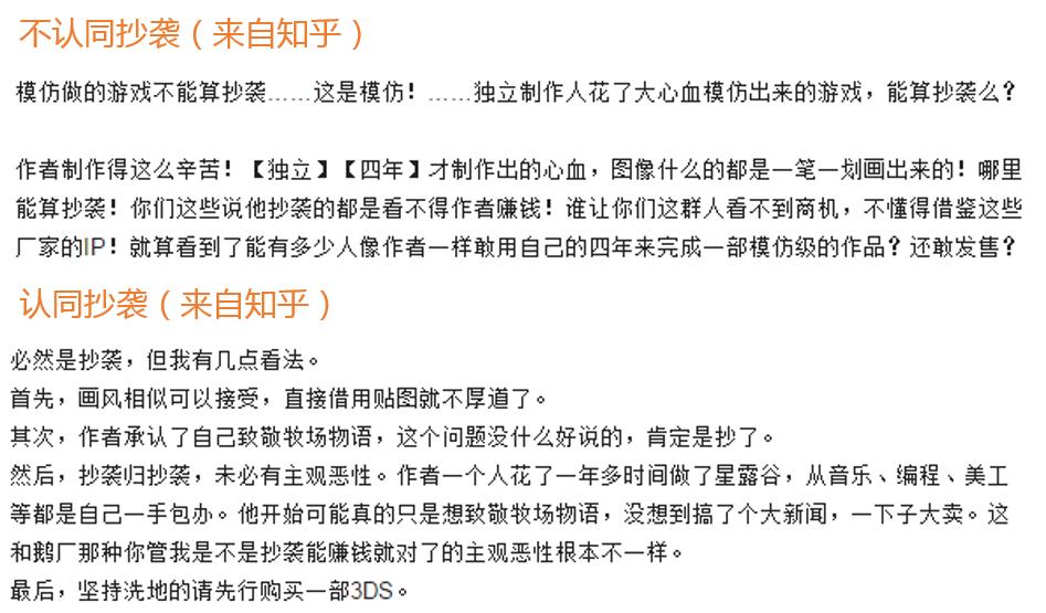 steam星露谷物语游戏时长,steam星露谷物语新游戏