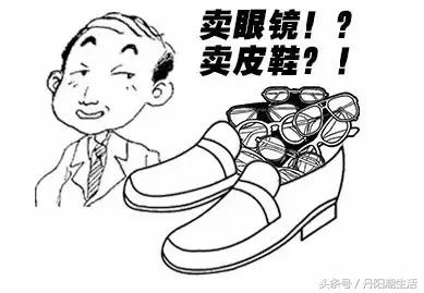 怎么看户口是否是城市户口,丹阳户口办理流程