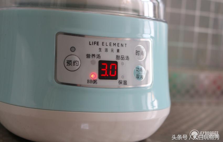 生活元素h1炖盅内胆,生活元素电煮锅测评