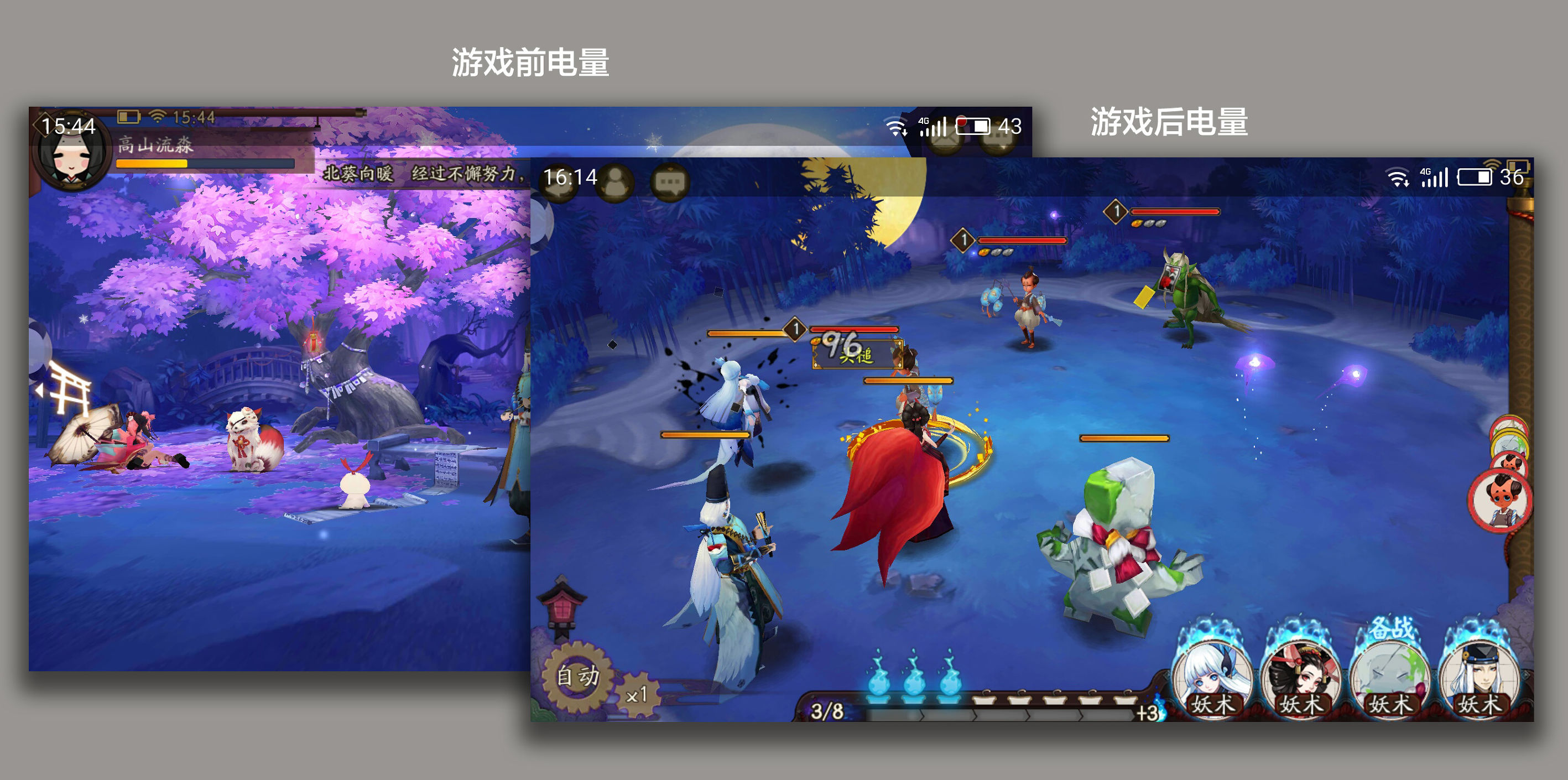 联发科p20游戏性能,联发科heliop22处理器怎么样