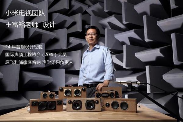 小米电视音质怎么调节好,小米电视连接音响音质很差