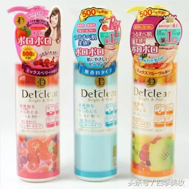 深扒护肤品行业,深扒明星护肤品