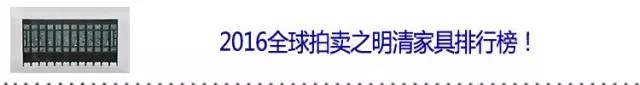 国家最近几年玉玺拍卖价格表,寿山石最好玉玺大印欣赏