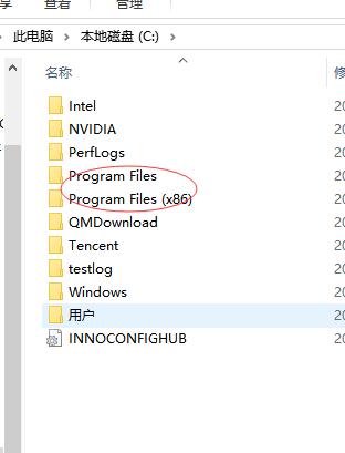 电脑英文文件夹,如何快速知道电脑英文文件夹