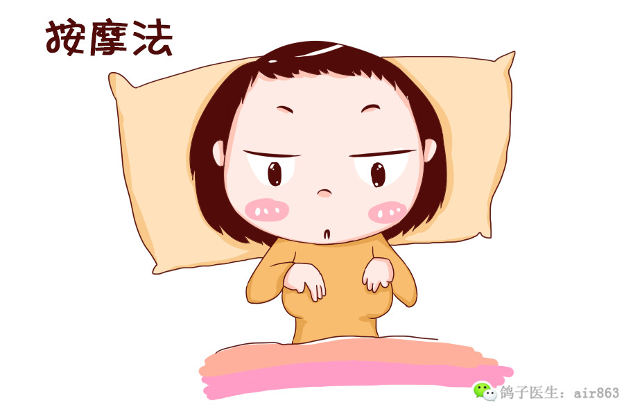 产后妈妈开奶妙招必备技能,产后妈妈必备产后恢复秘籍